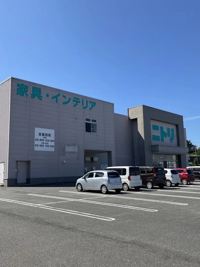 ニトリ 松江店