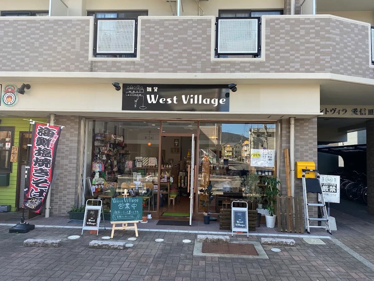 WestVillage