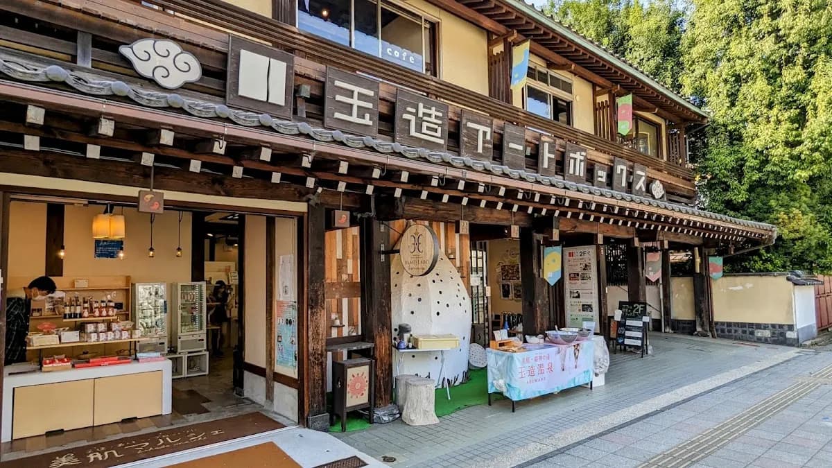 Minamin* (レトロ雑貨店みなみん) 玉造アートボックス2F