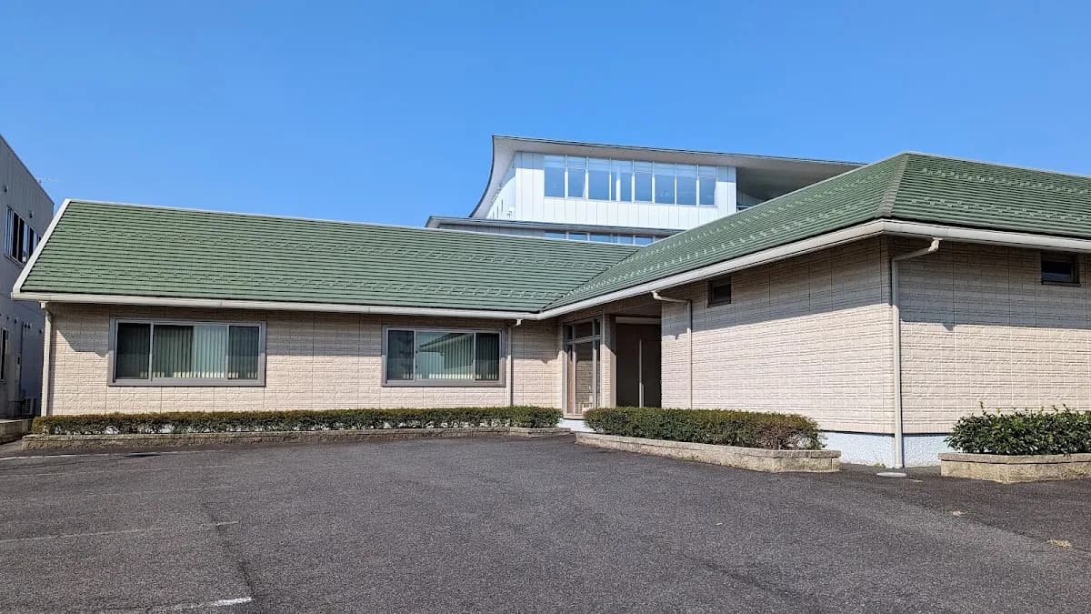 池田明公認会計士・税理士事務所