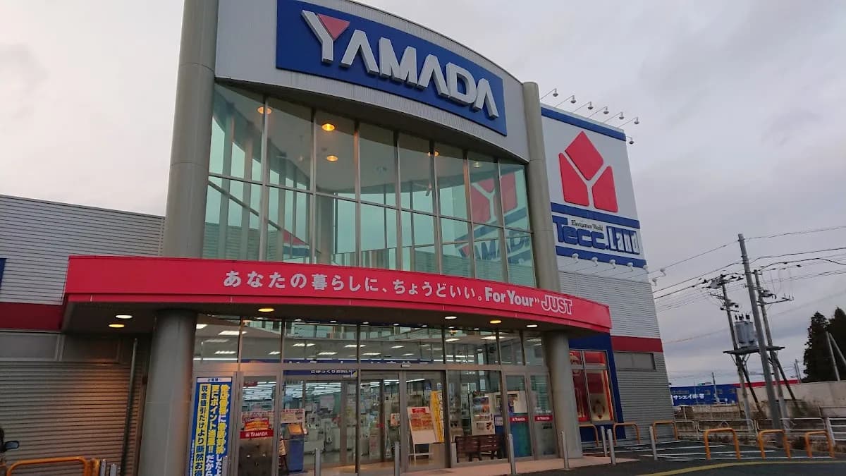ヤマダデンキ テックランド福島原町店