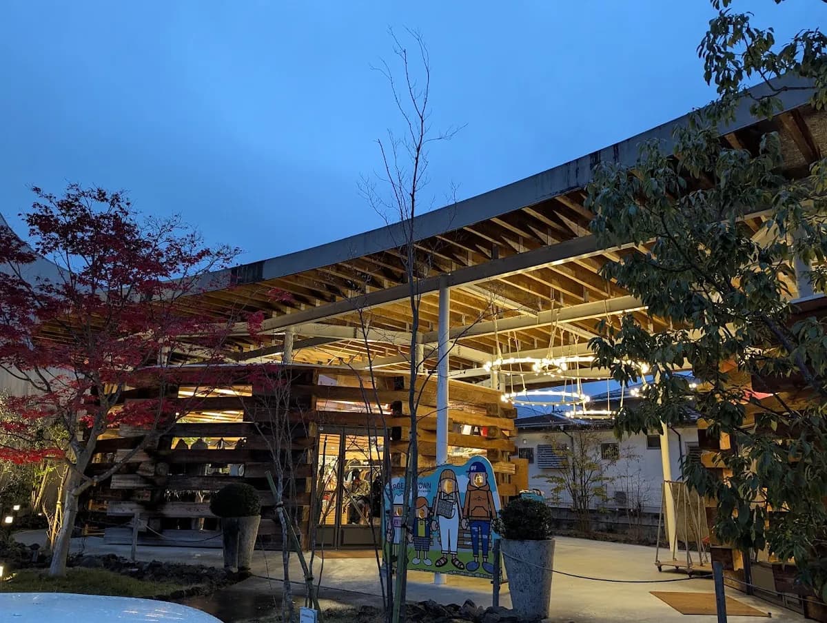 LARGE LAB TOWN(ラージ福島店)