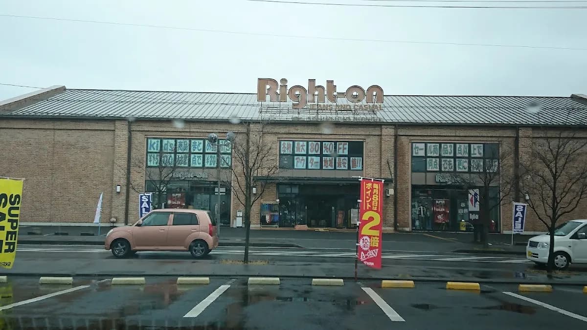 ライトオン 福島矢野目店