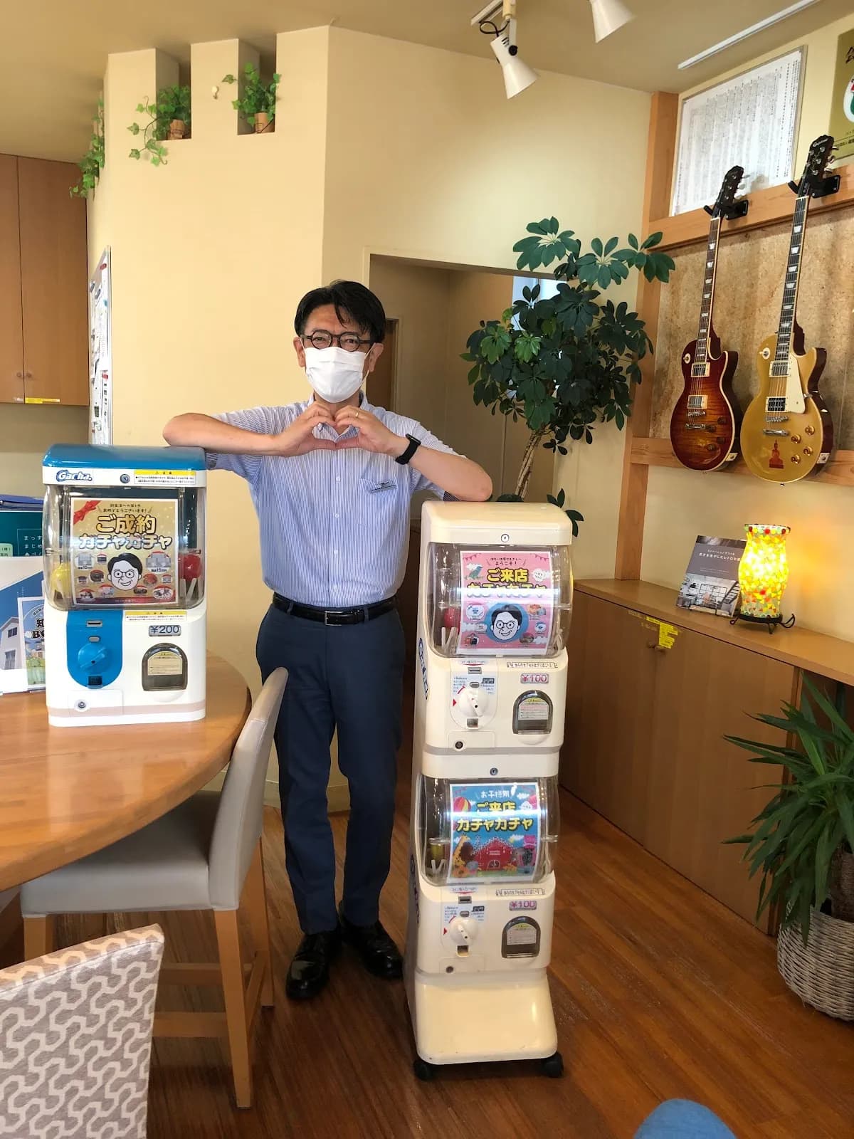 住まい工房やまぎし株式会社