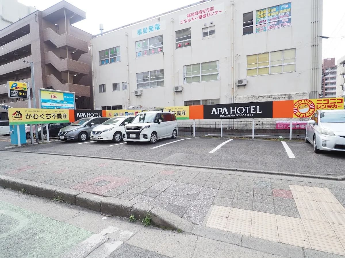 かわぐち不動産