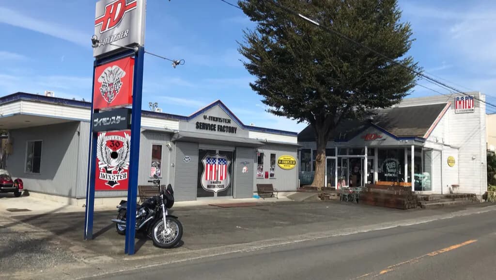 HDブイモンスター ~福島のハーレー ダビッドソン専門店~
