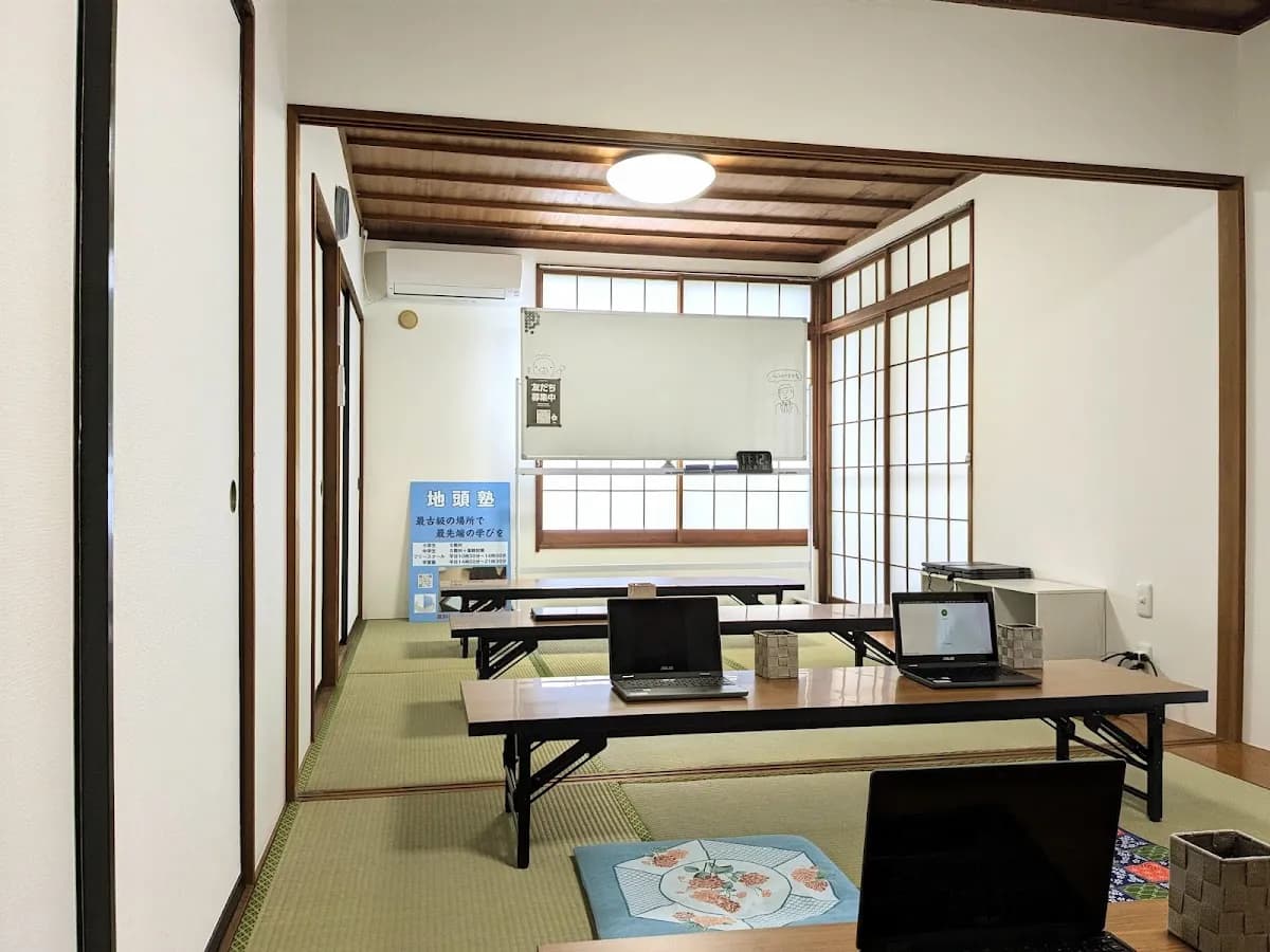 プロ講師の地頭塾