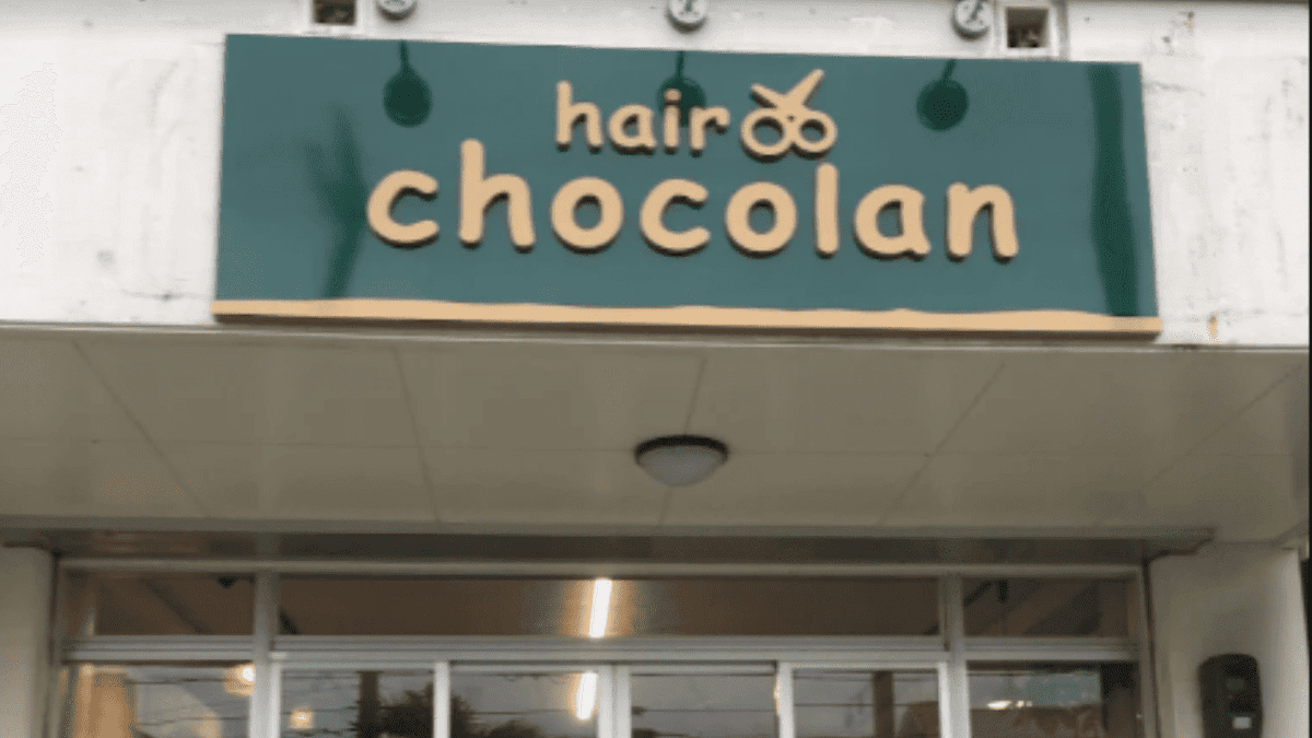 hair chocolan(ヘアーショコラン)