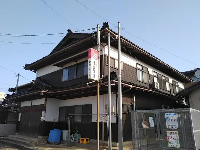 民宿はまなす