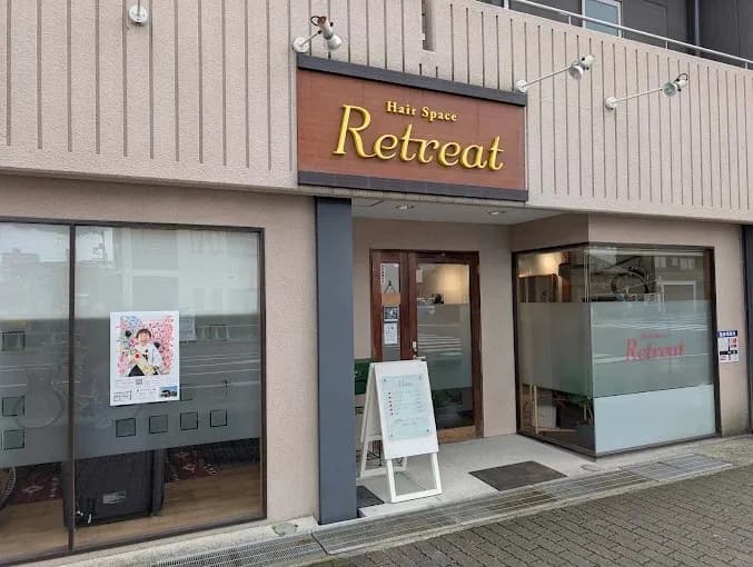 ヘアースペースリトリート(Hair Space Retreat)
