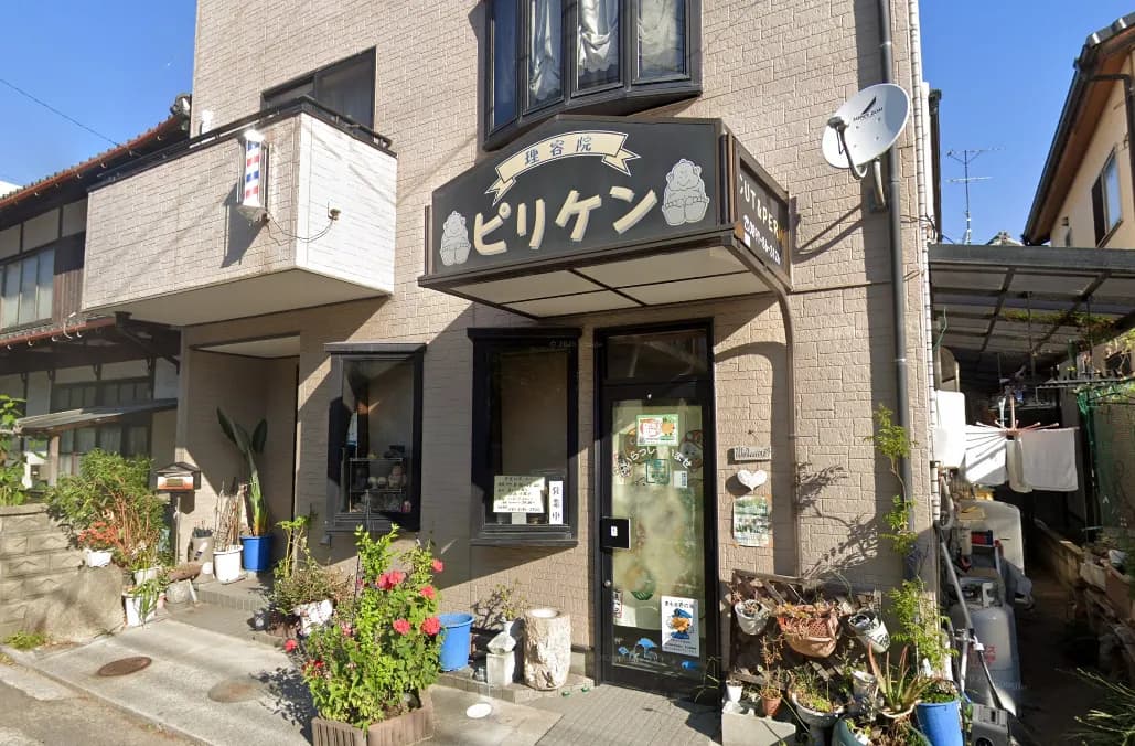 ピリケン理容院