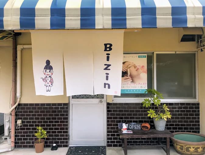 お顔そりRoom Bizin ビジン