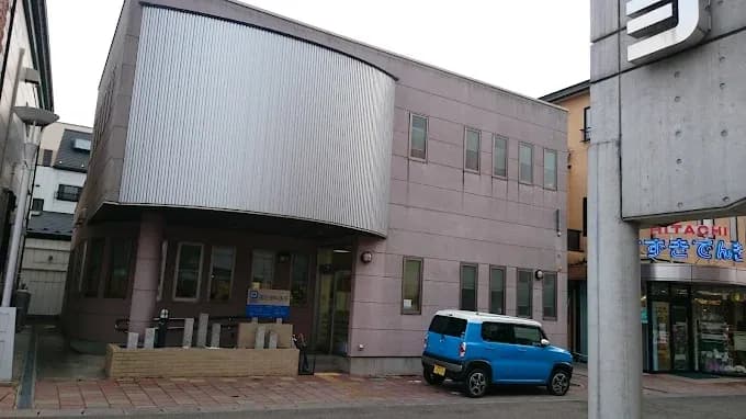 国分歯科医院
