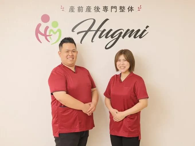 産前産後専門整体 Hugmi
