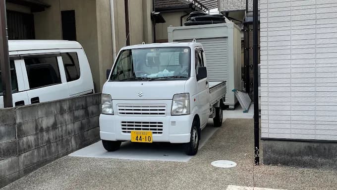 ヨシデン株式会社