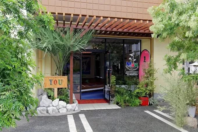 you|徳島コンディショニングポイントユー