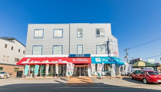 荒川電工(株)